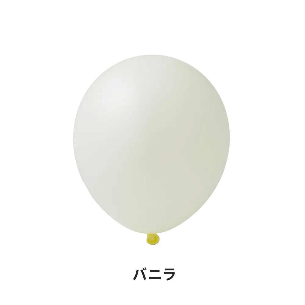 10インチマカロンカラー風船