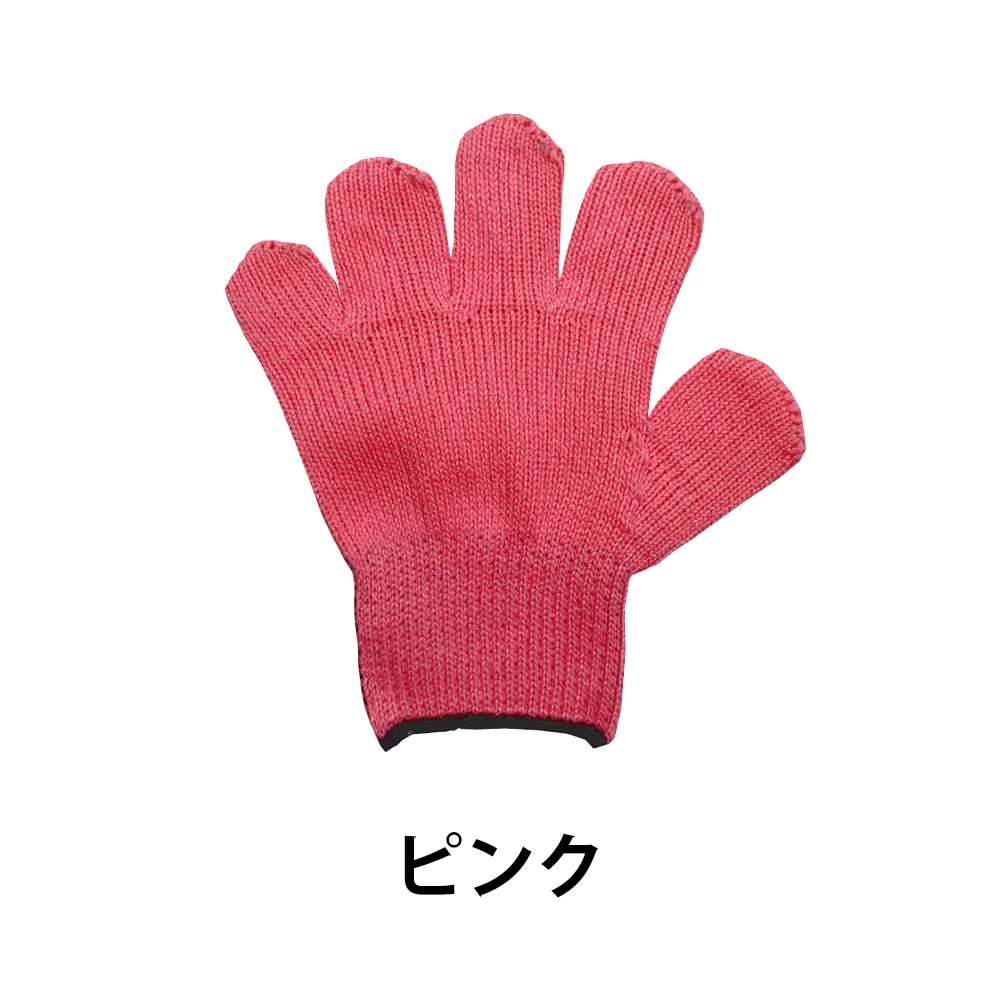 ミニチュア手袋キーホルダー