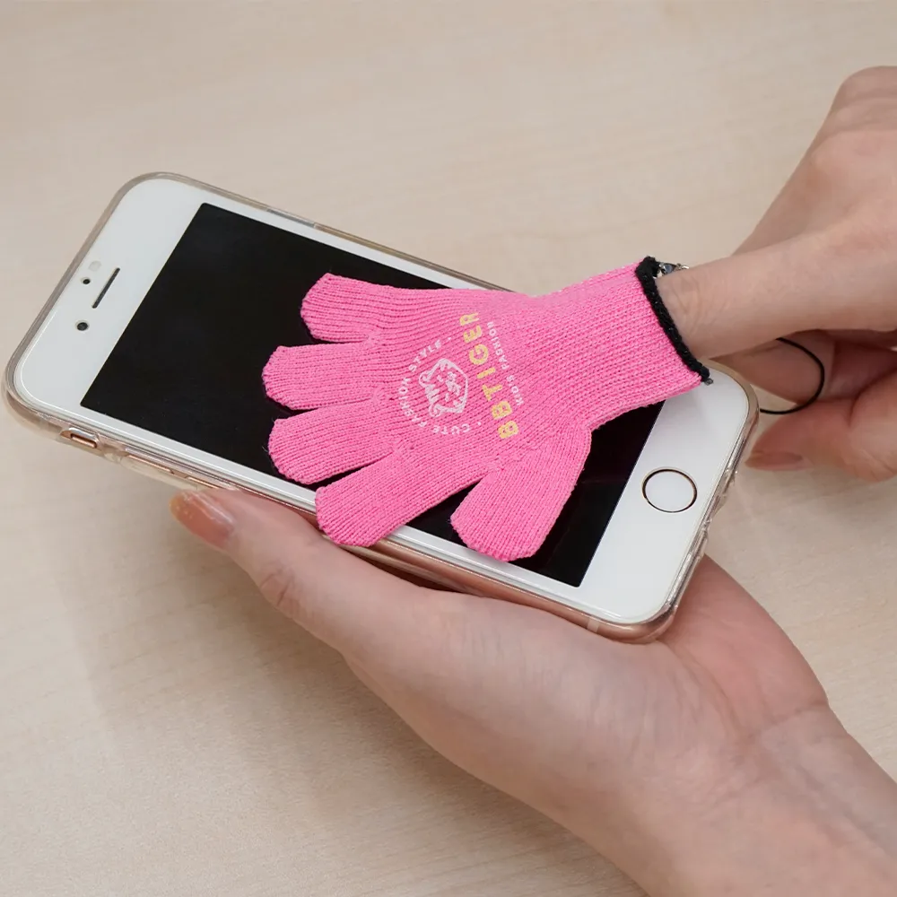 ミニチュア手袋キーホルダー