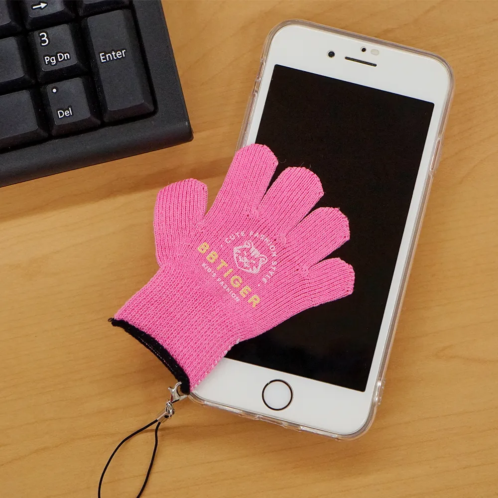 ミニチュア手袋キーホルダー