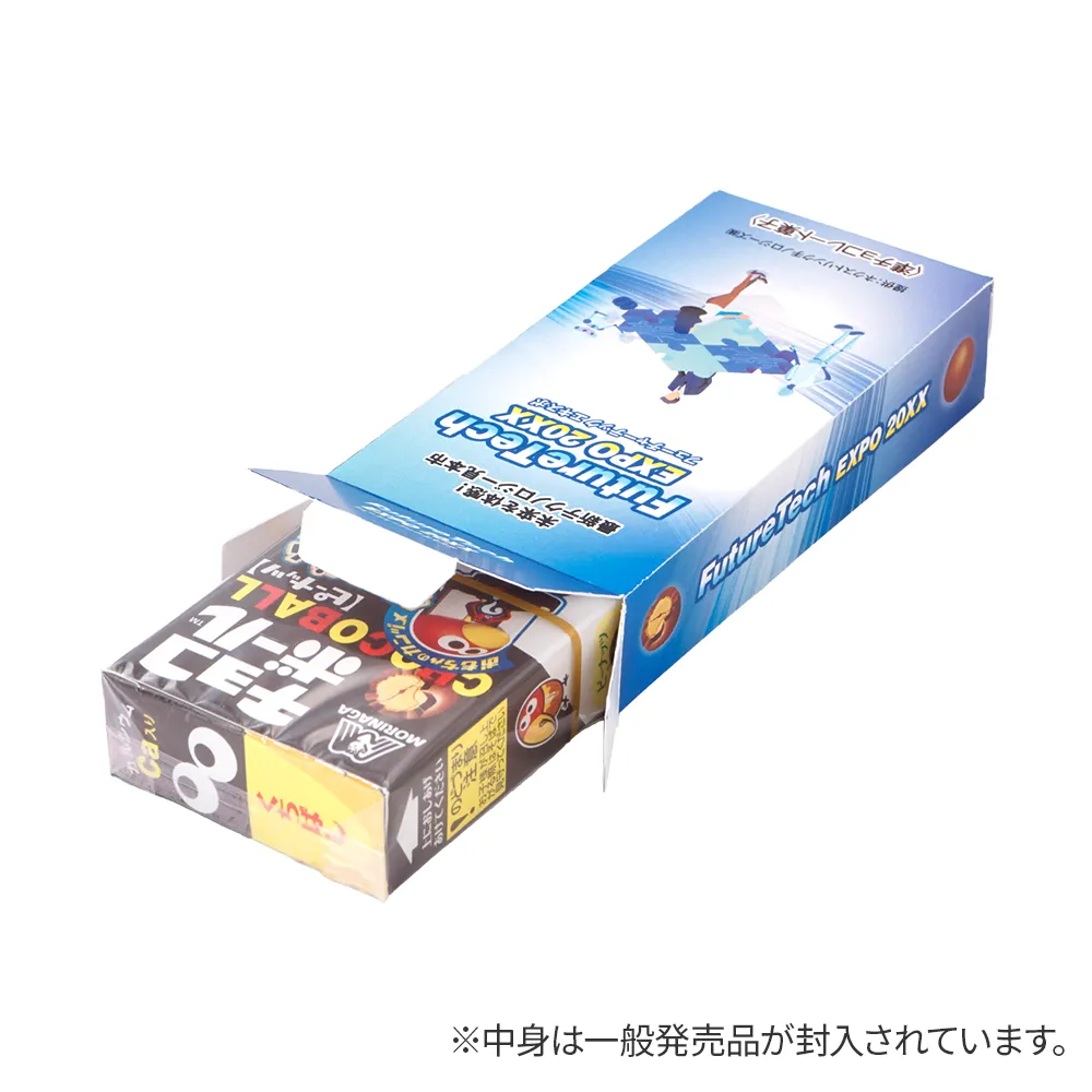 森永 チョコボール(ピーナッツ)(オリジナルパッケージ)