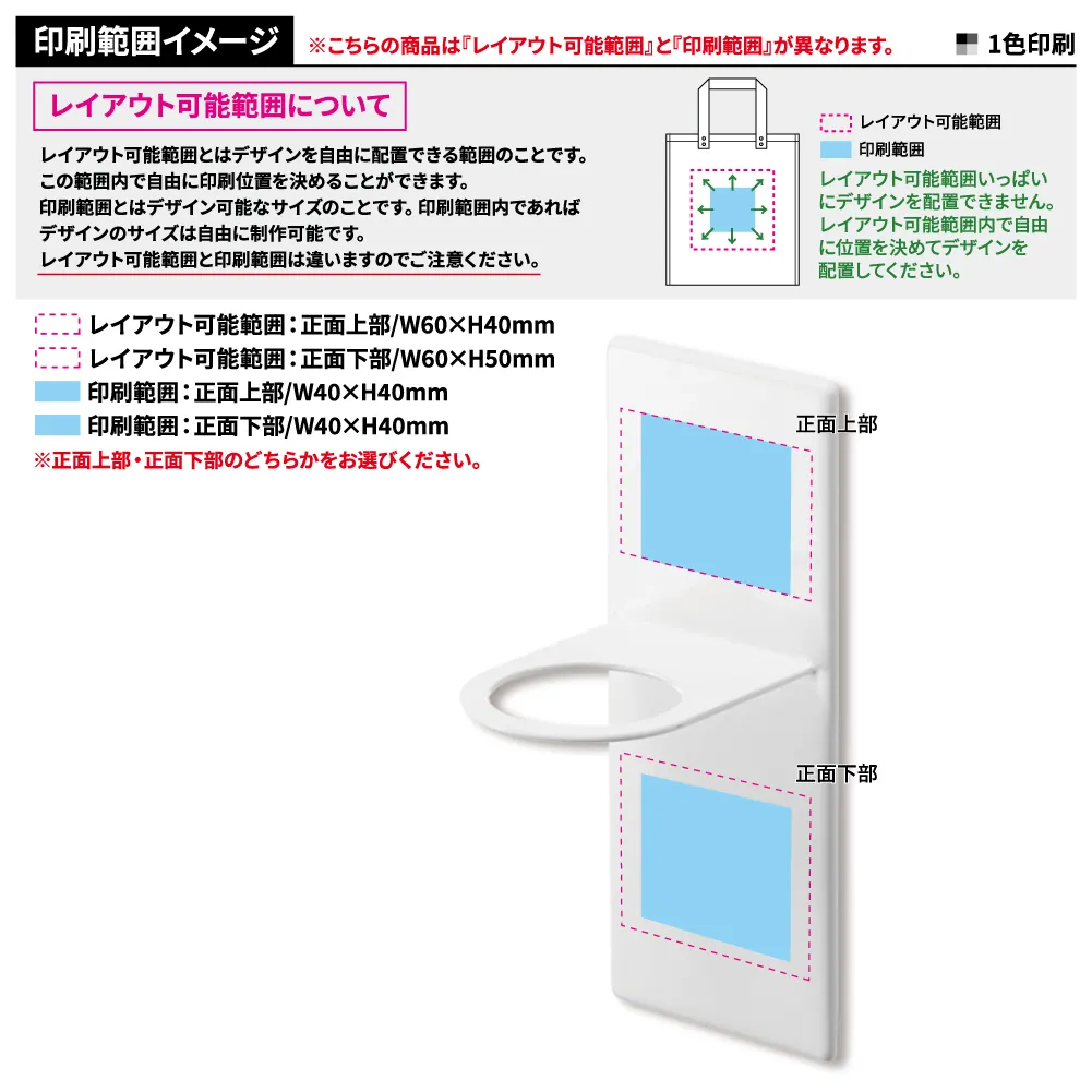 【山崎実業】マグネットディスペンサーホルダー タワー 泡タイプ