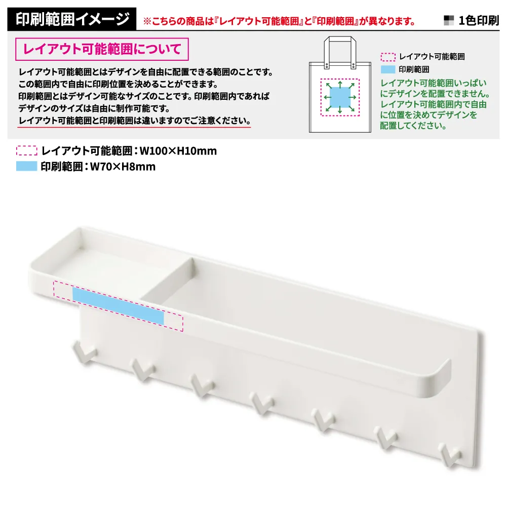 【山崎実業】トレー付きマグネットアンブレラホルダー タワー