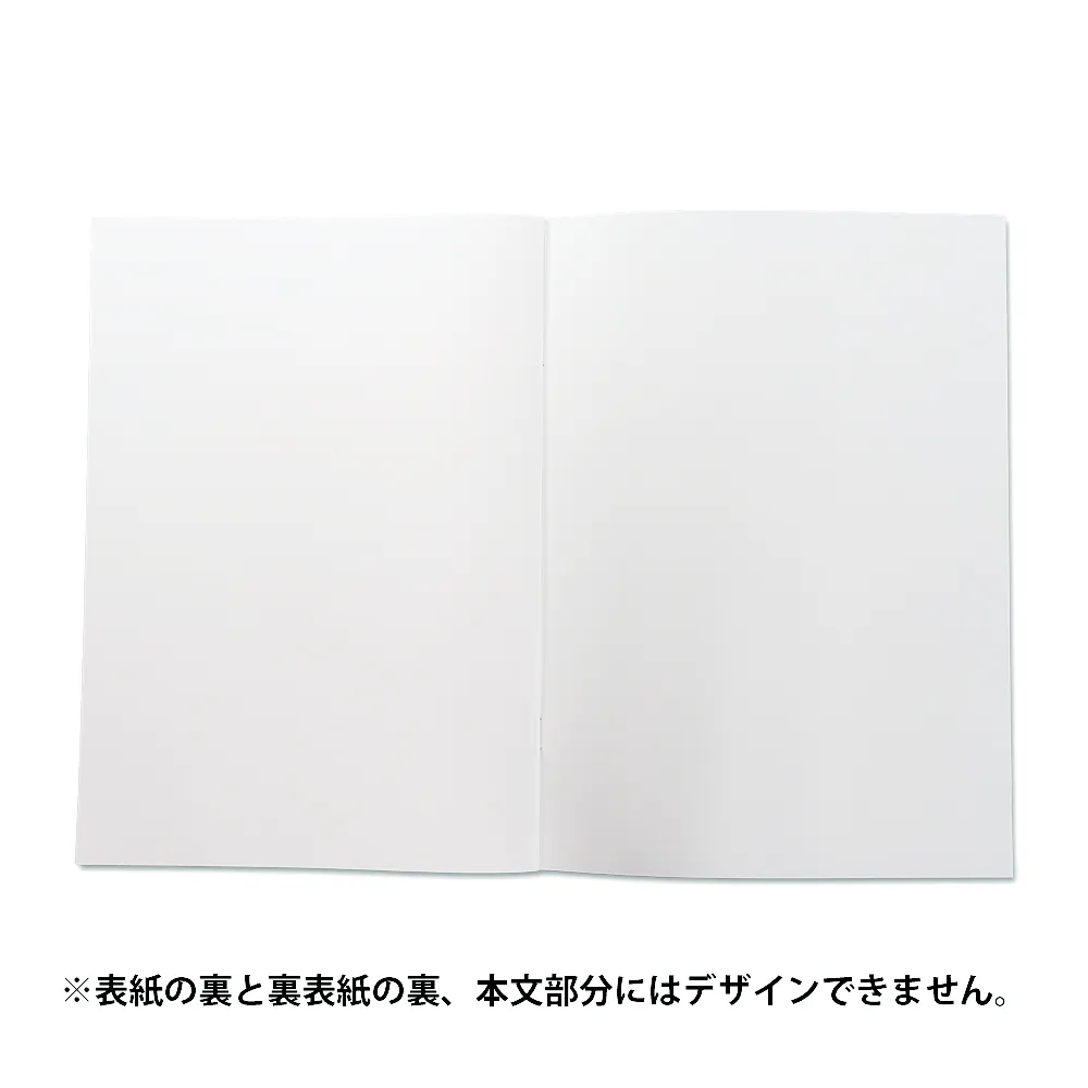 オリジナル自由帳B5