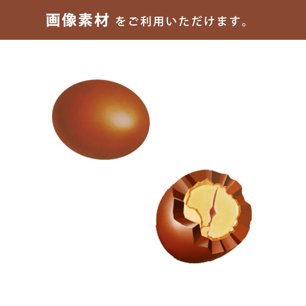 森永 チョコボール(ピーナッツ)(オリジナルパッケージ)