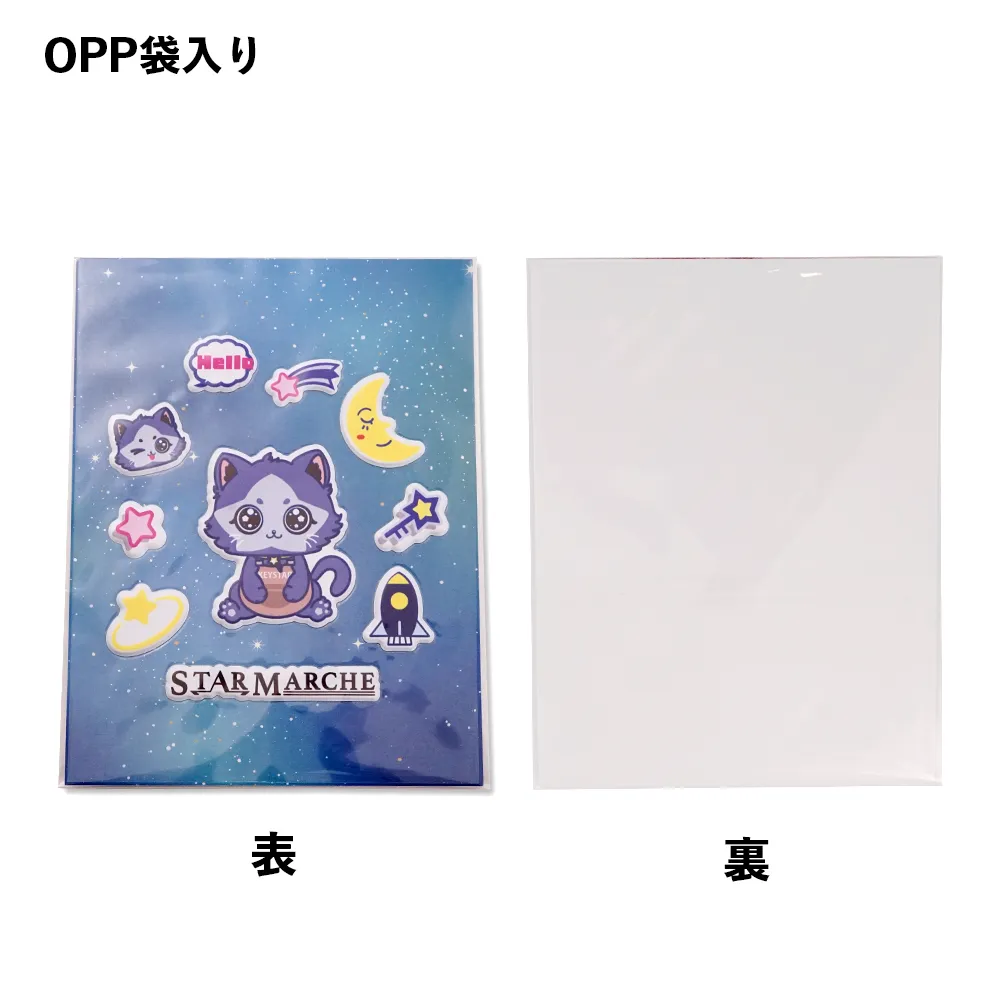 オリジナル ぷくぷくシール