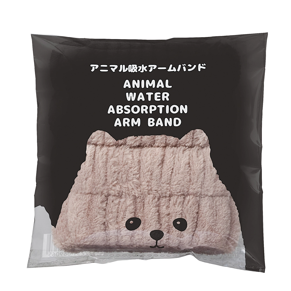 アニマル吸水アームバンド