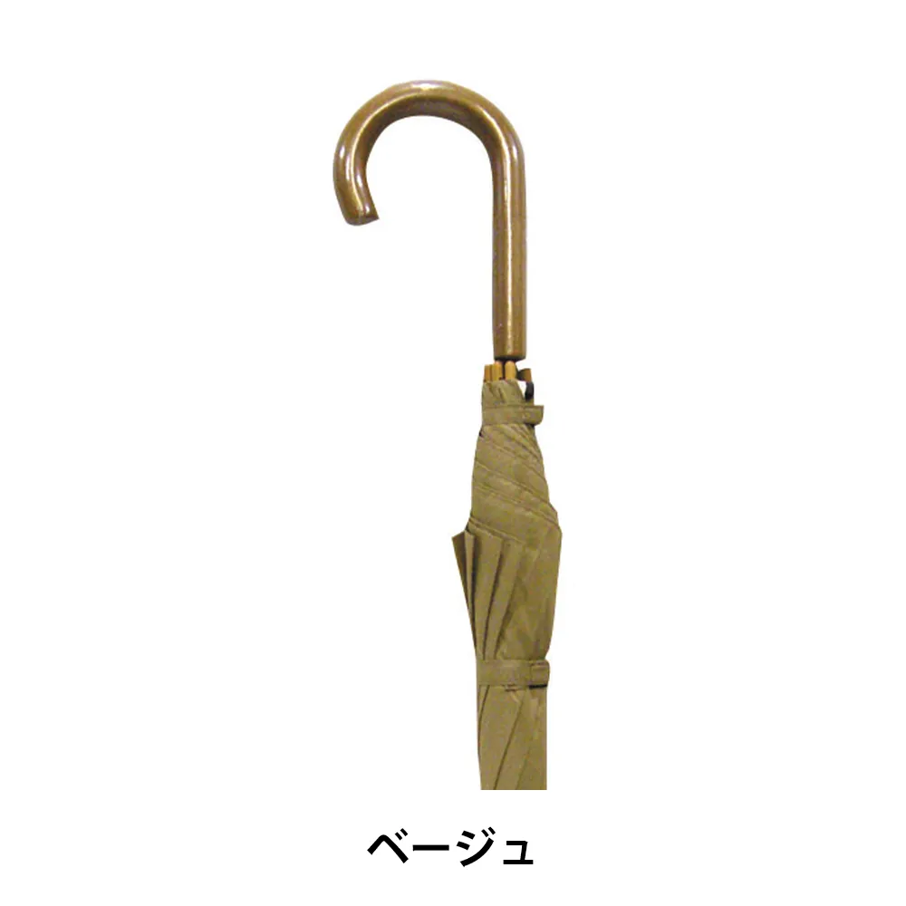 耐風ジャンプ65cm　木ハンドル