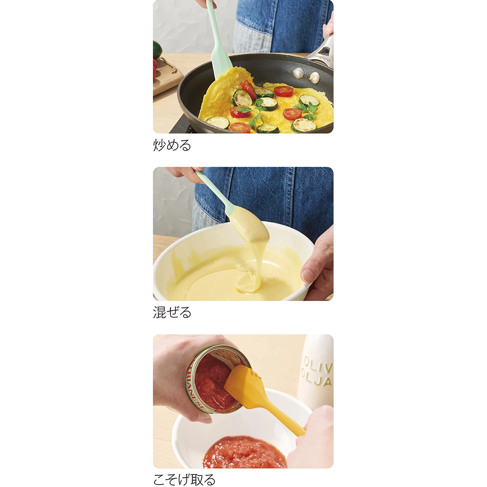 IROCA　シリコンスパチュラ