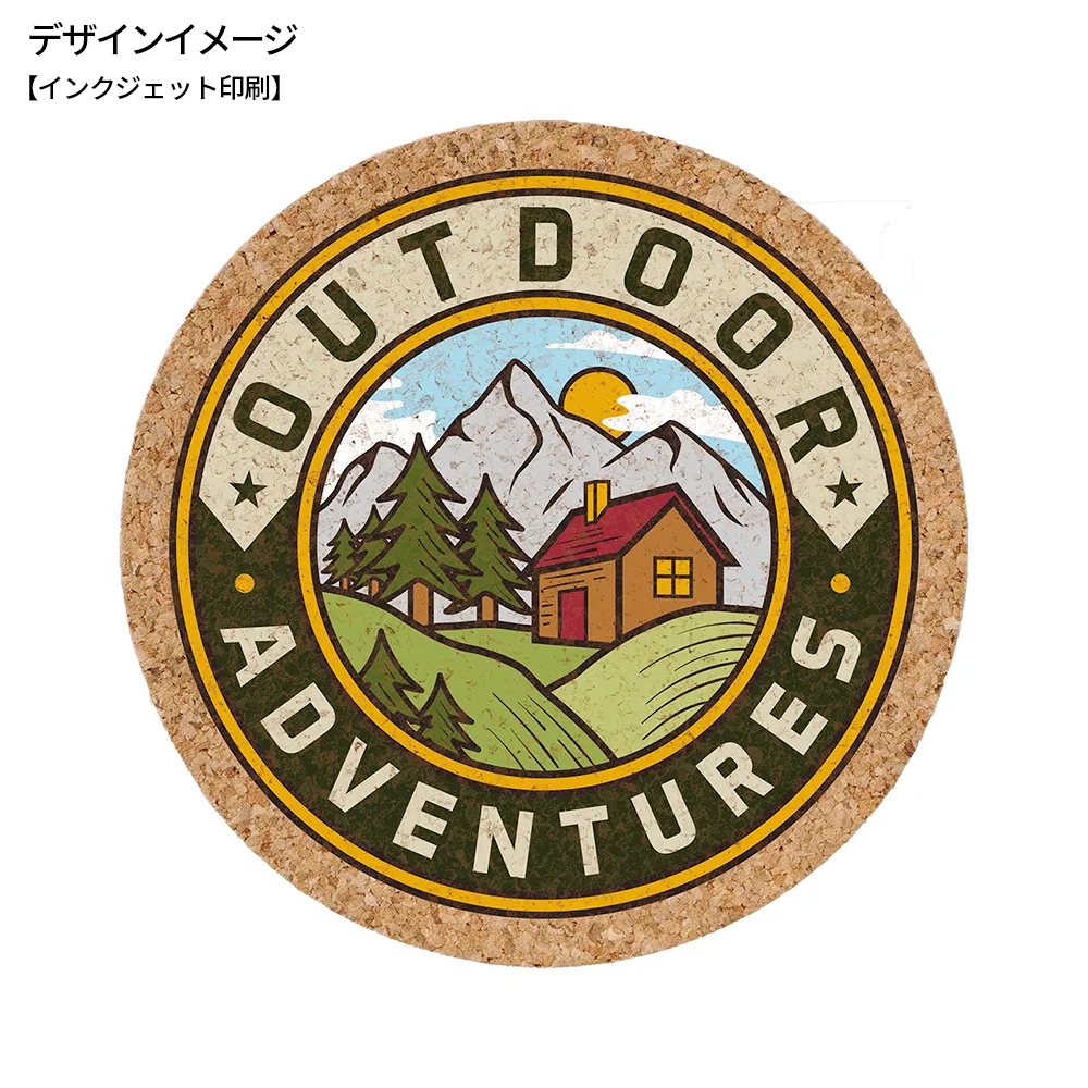 コルクコースター丸型(短納期)