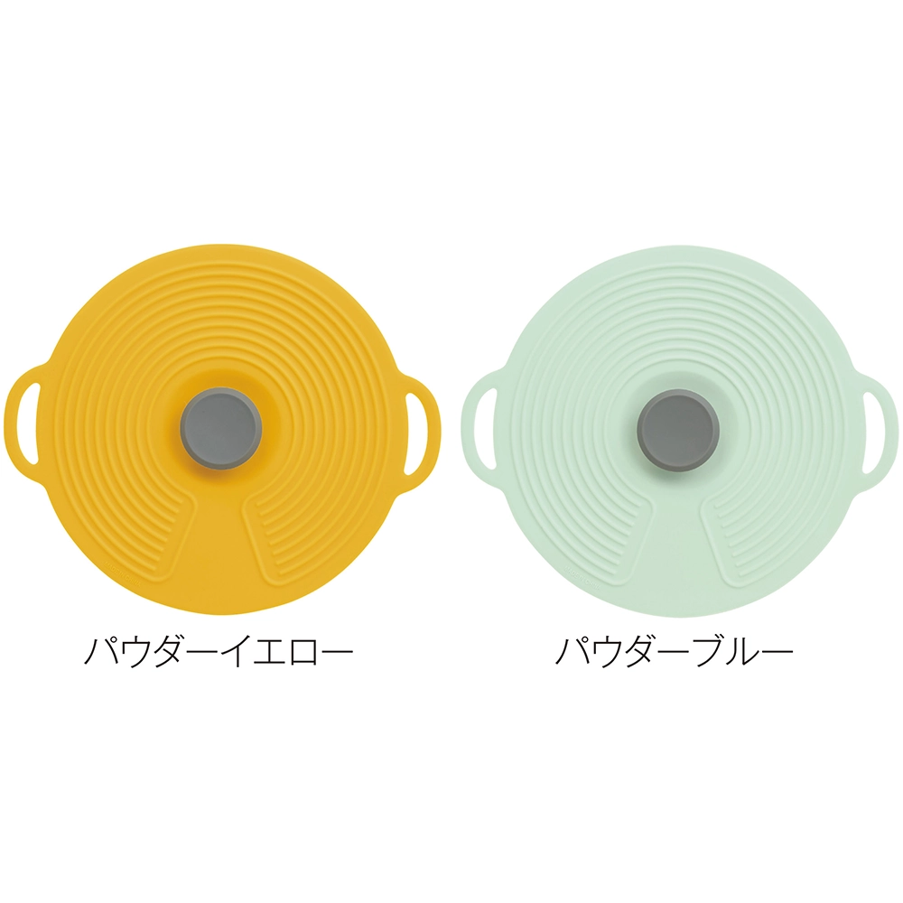 IROCA　シリコン蓋