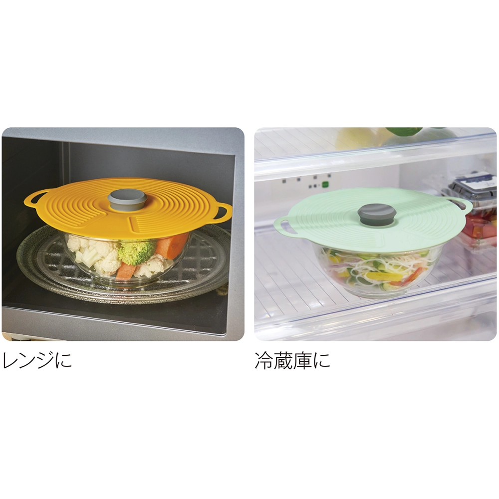 IROCA　シリコン蓋