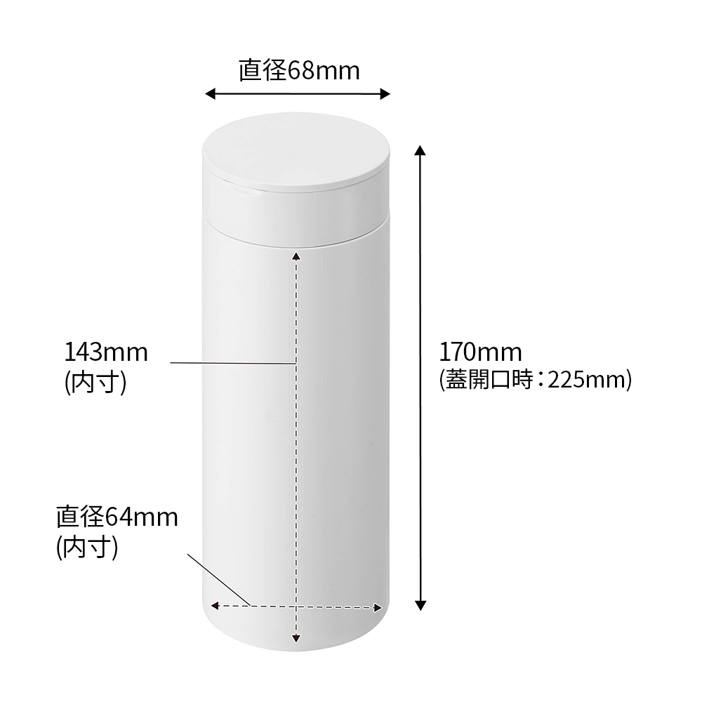 【山崎実業】ボトル型蓋付きゴミ箱 タワー