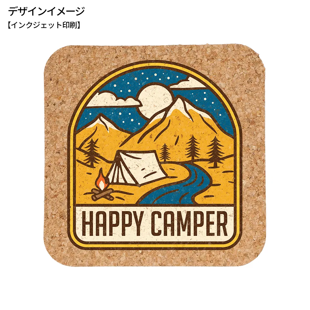 コルクコースター四角型(短納期)