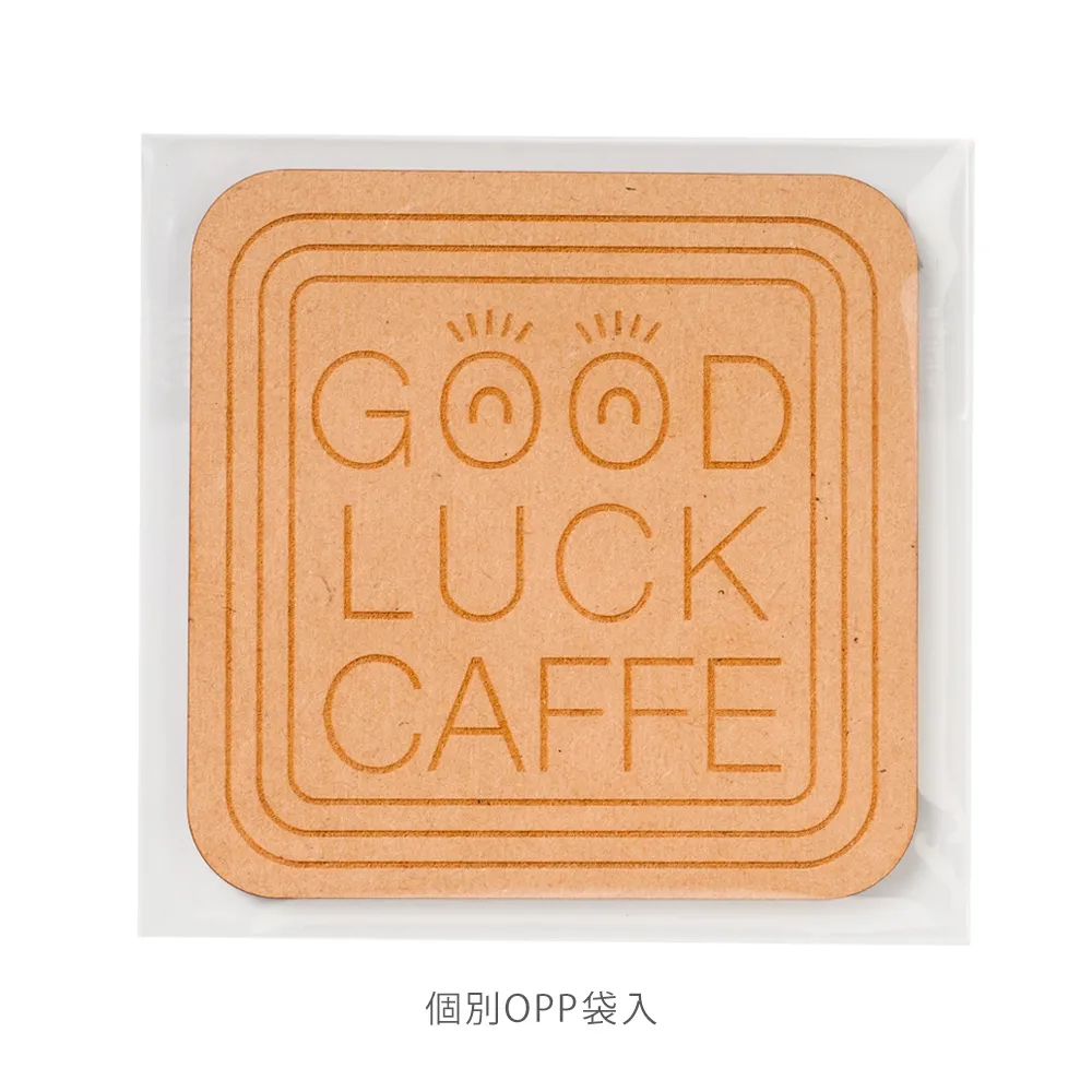 MDFコースター四角型(短納期)