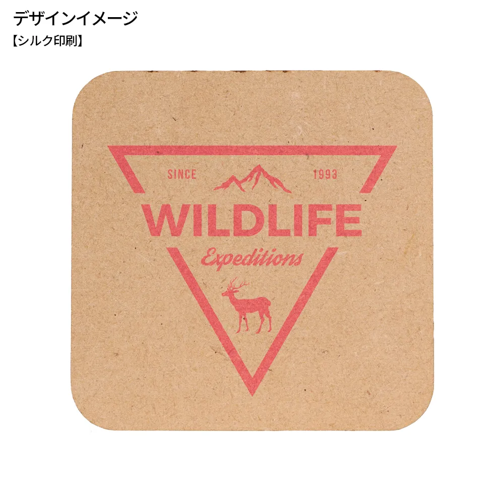 MDFコースター四角型(短納期)