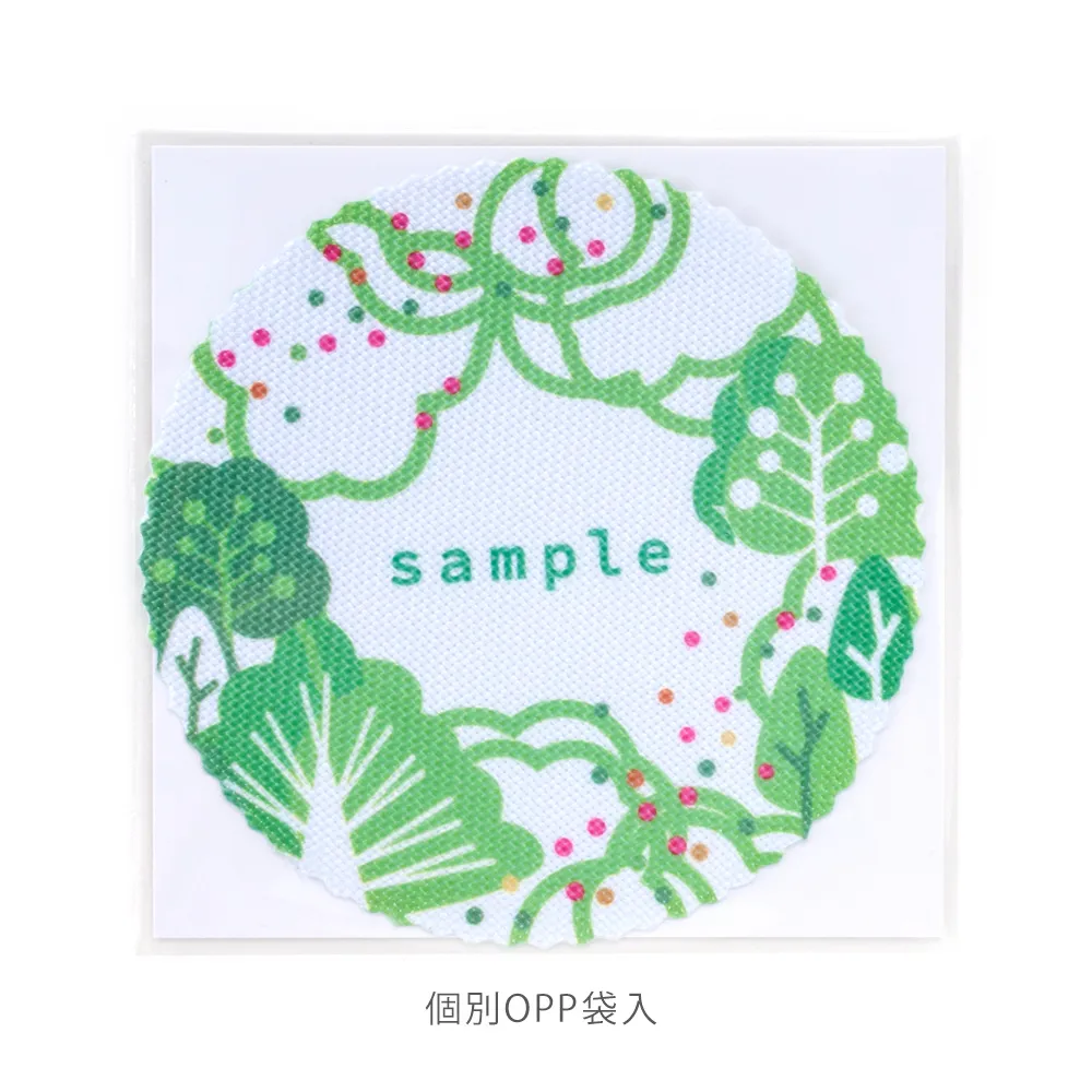 サステナブルコースター丸型(短納期)