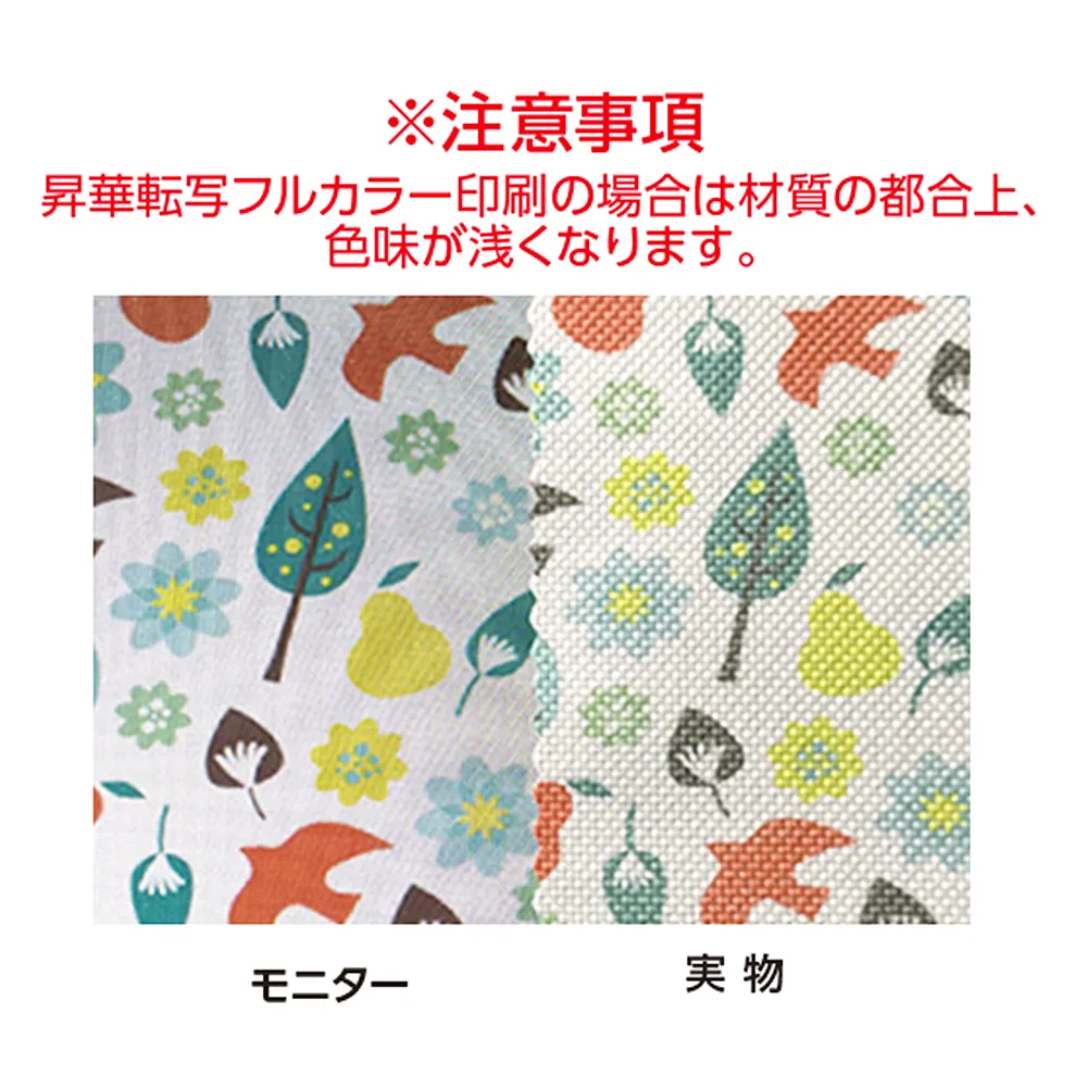 サステナブルコースター丸型(短納期)