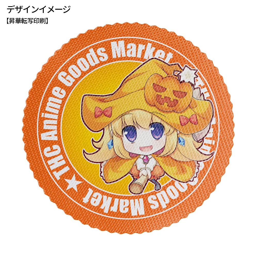 サステナブルコースター丸型(短納期)