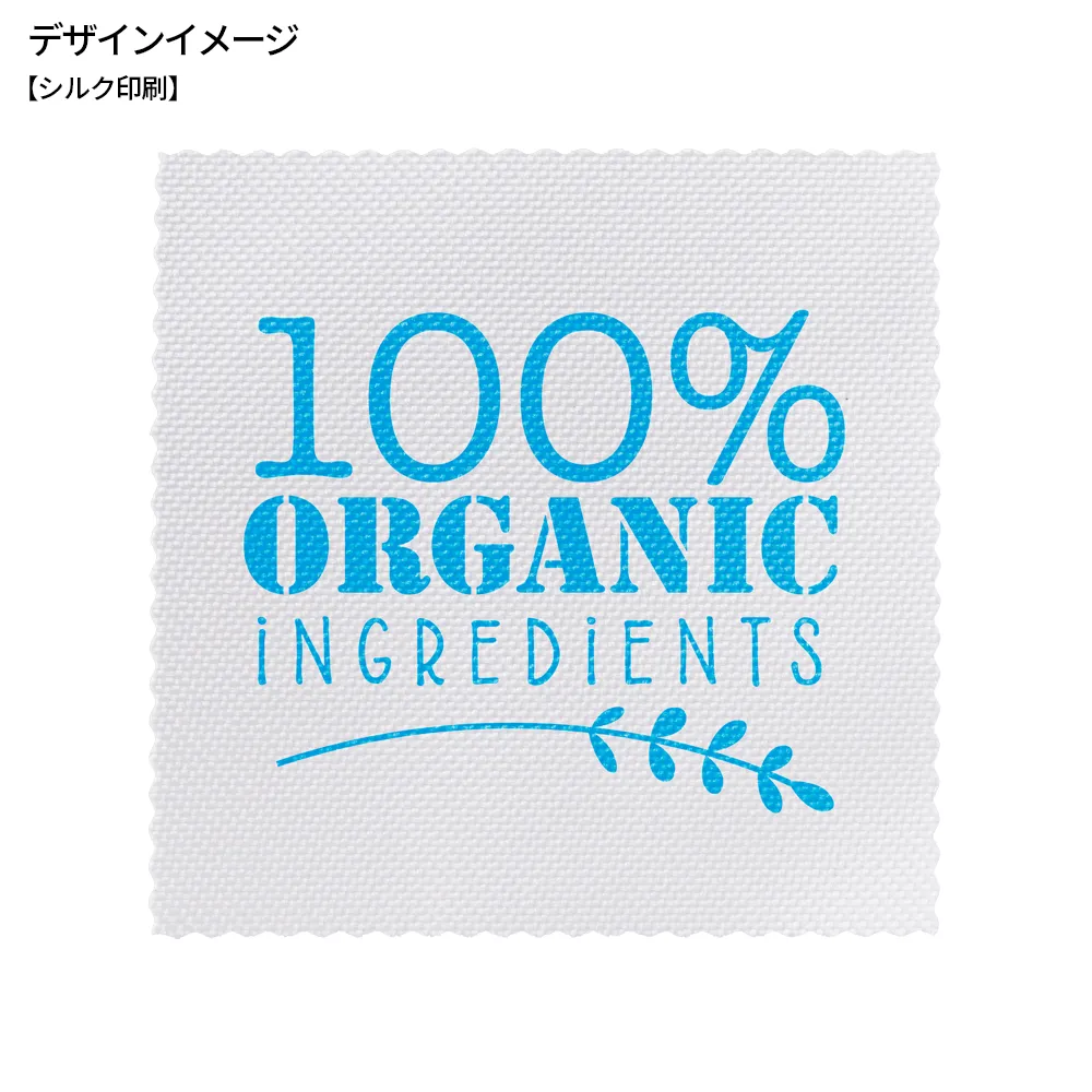 サステナブルコースター四角型(短納期)