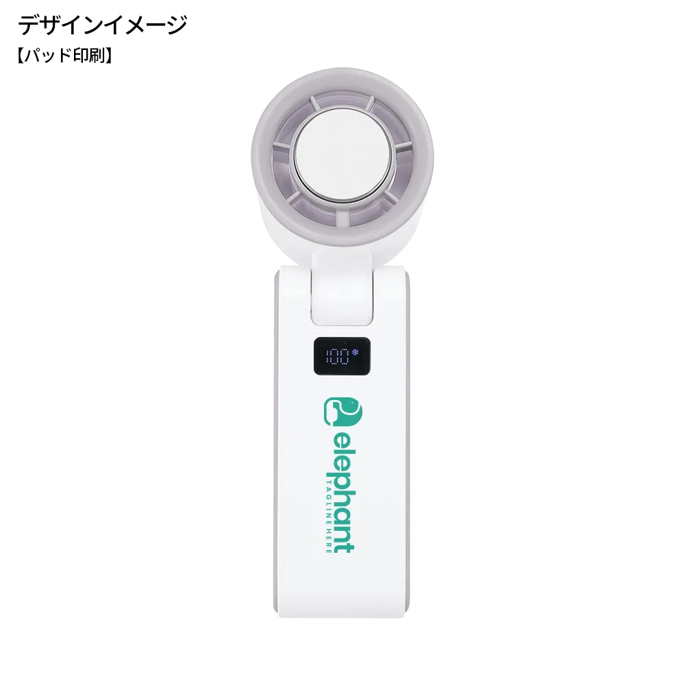 100段階風量調整3WAYペルチェファン