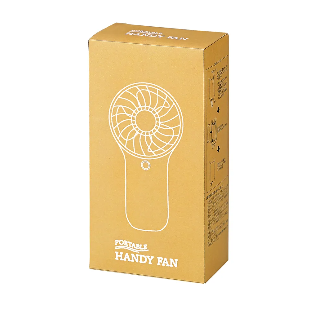 ポータブルハンディファン(ハンドストラップ付き)
