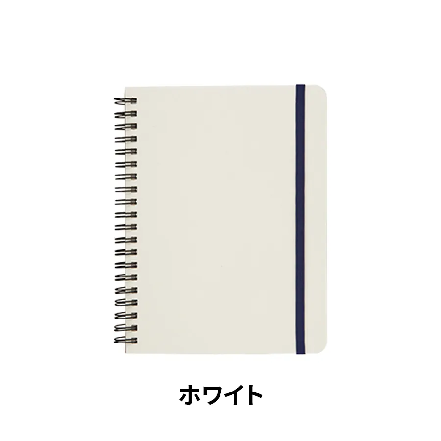 デイリーユースノート