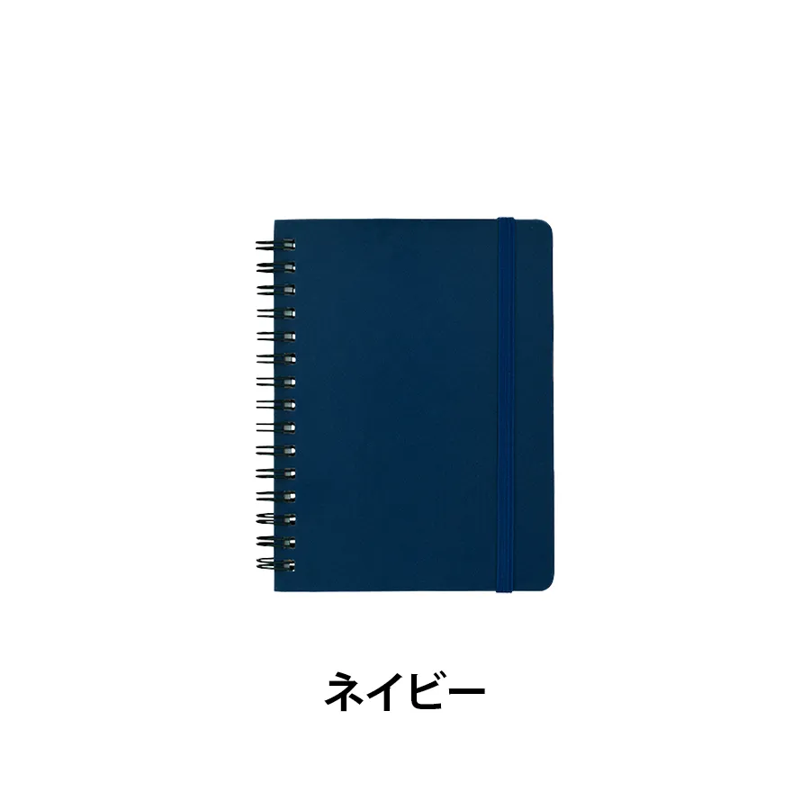 デイリーユースミニノート