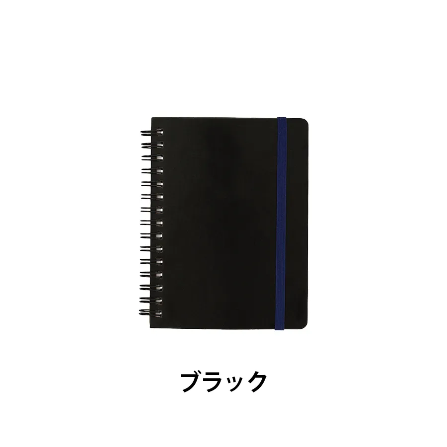 デイリーユースミニノート