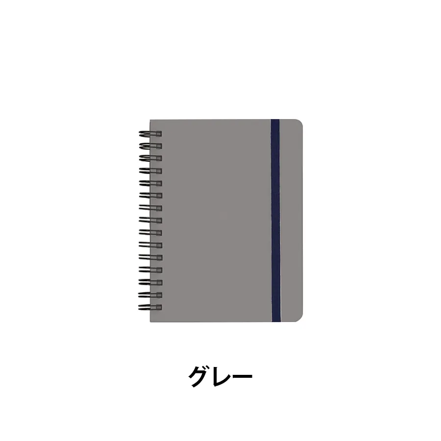 デイリーユースミニノート