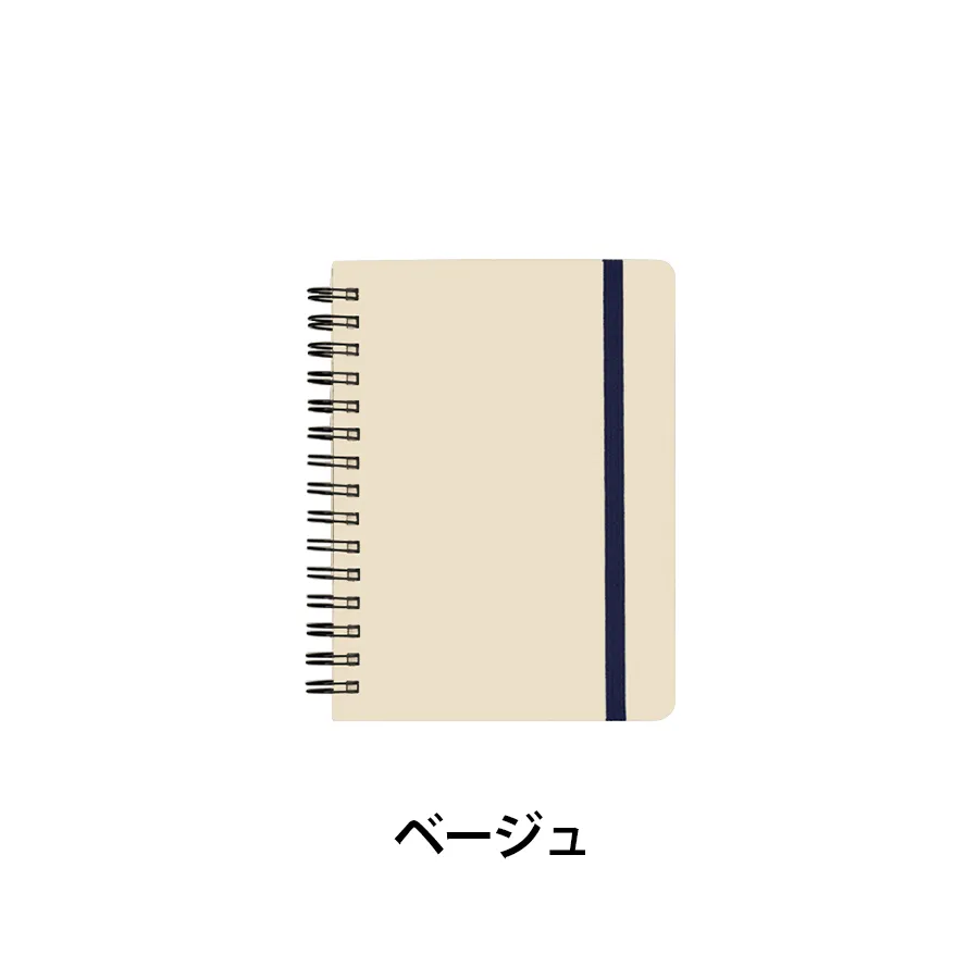 デイリーユースミニノート