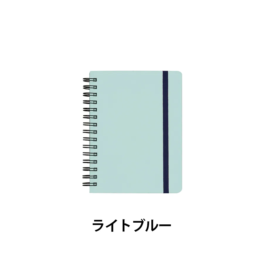 デイリーユースミニノート