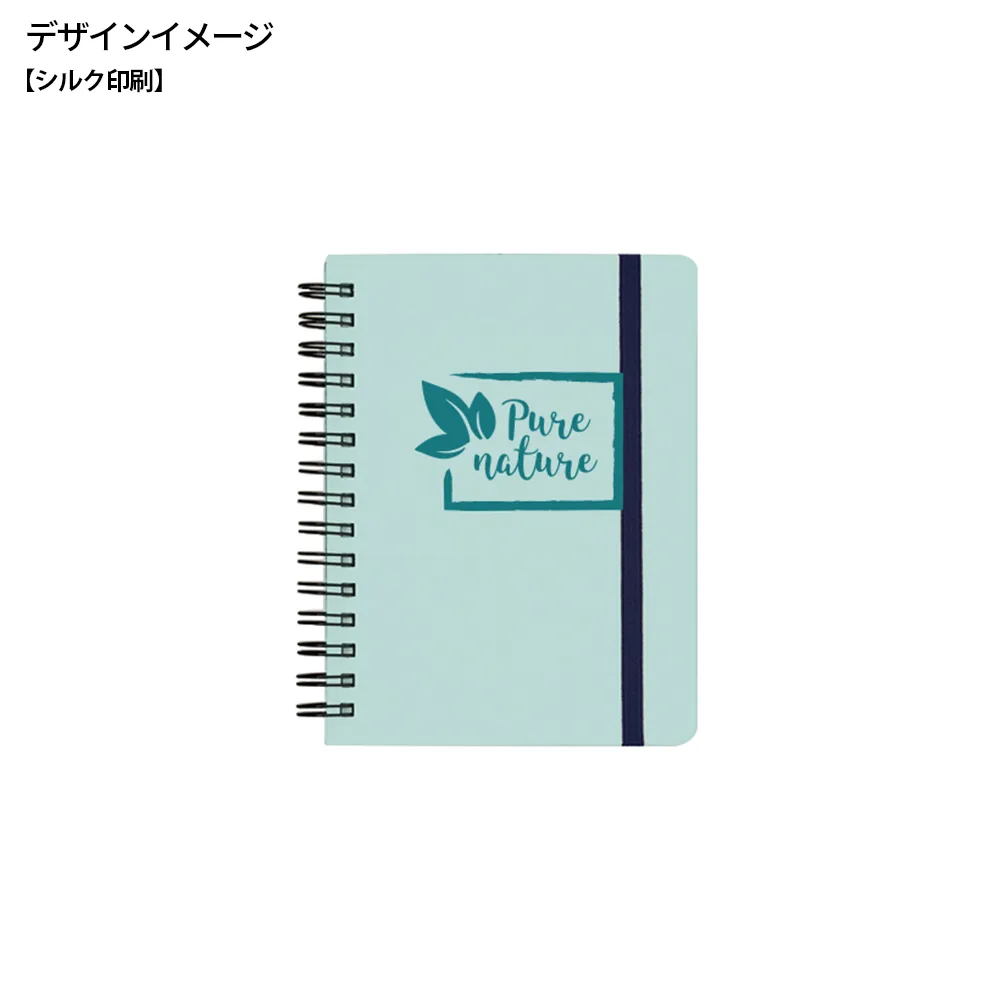 デイリーユースミニノート