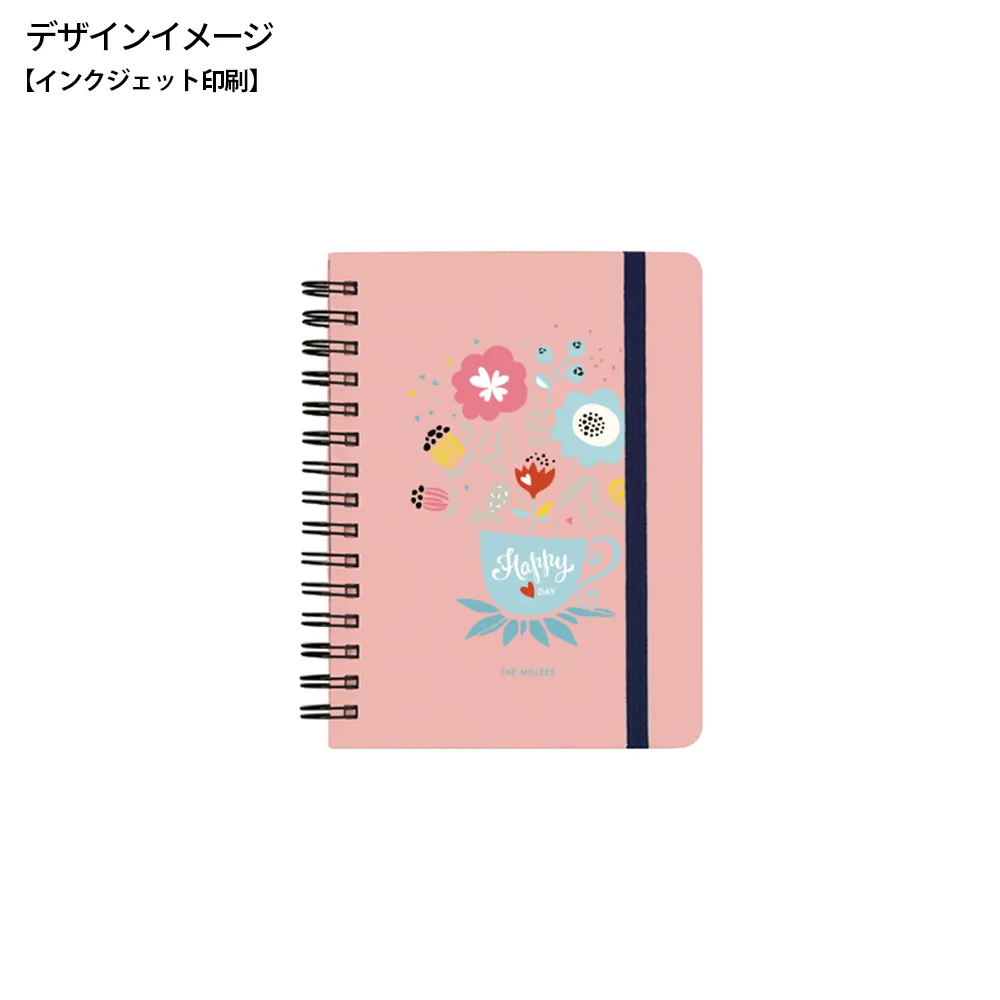 デイリーユースミニノート