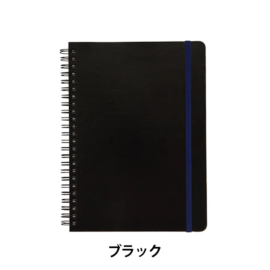 デイリーユースA5ノート