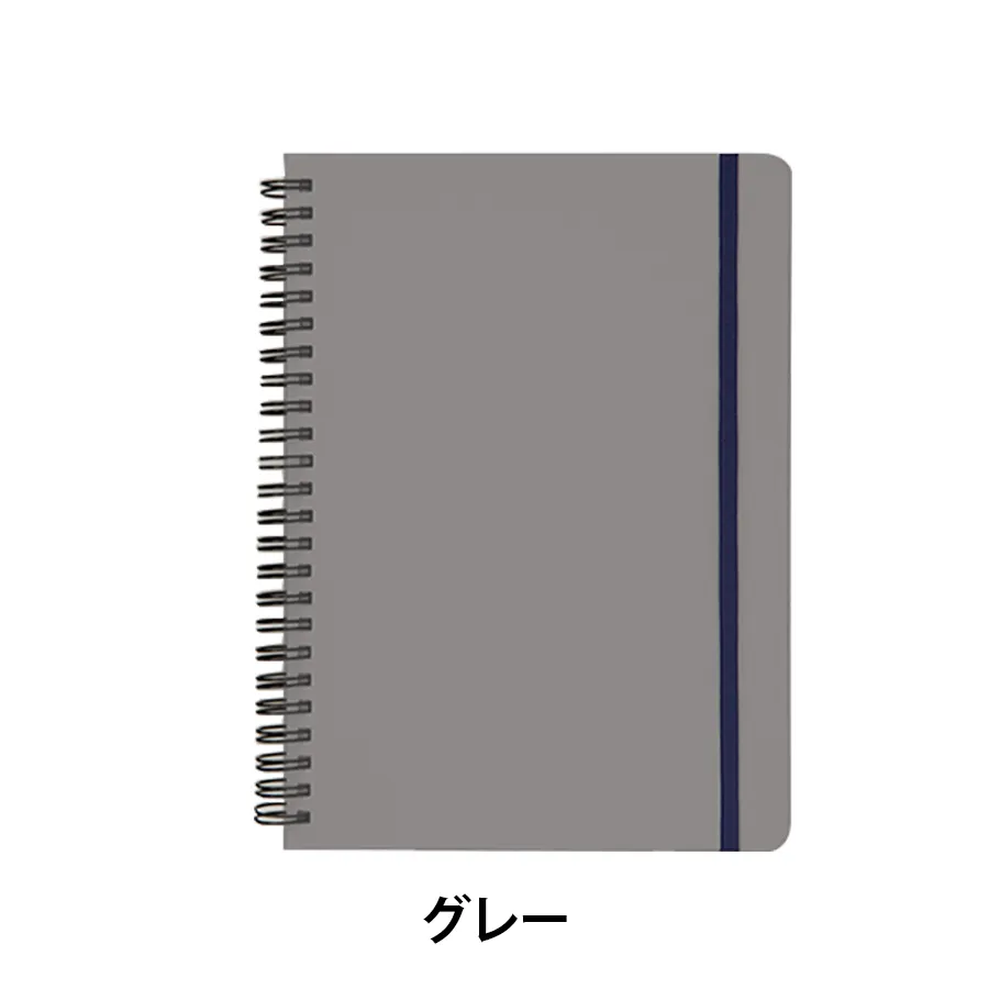 デイリーユースA5ノート