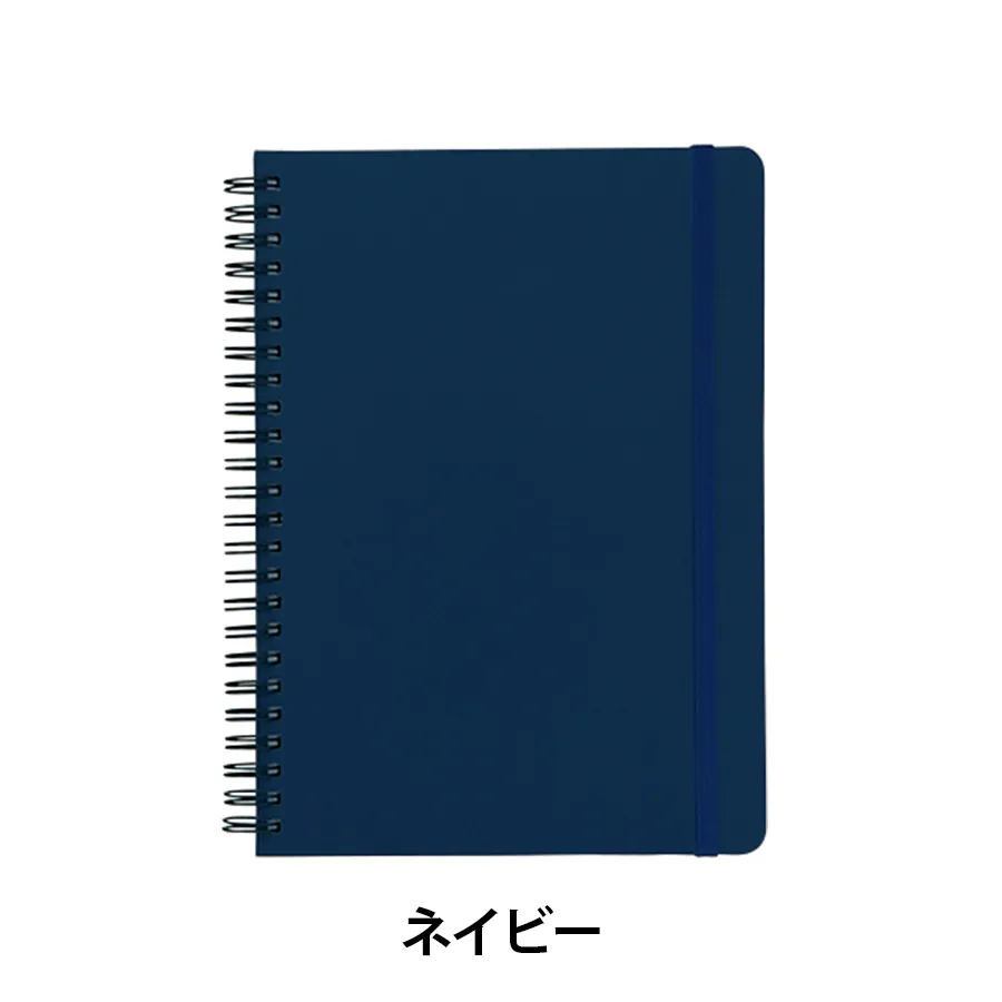 デイリーユースA5ノート