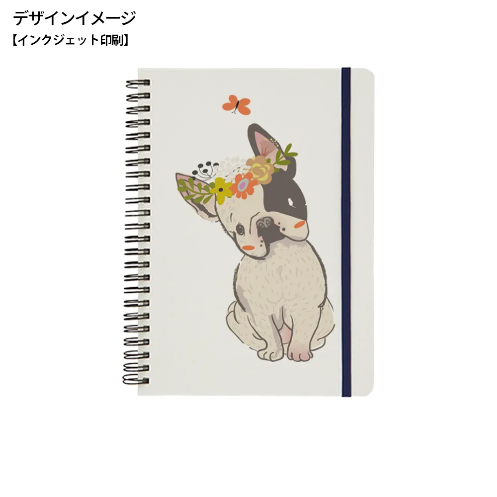 デイリーユースA5ノート