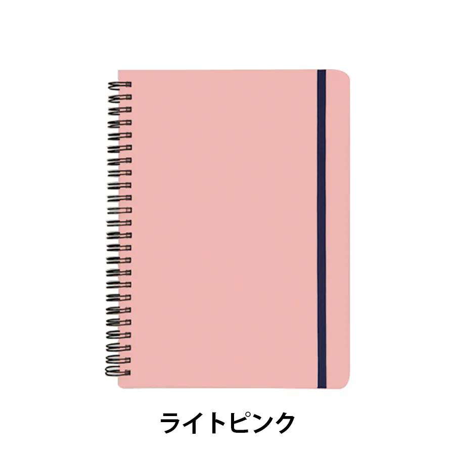 デイリーユースA5ノート