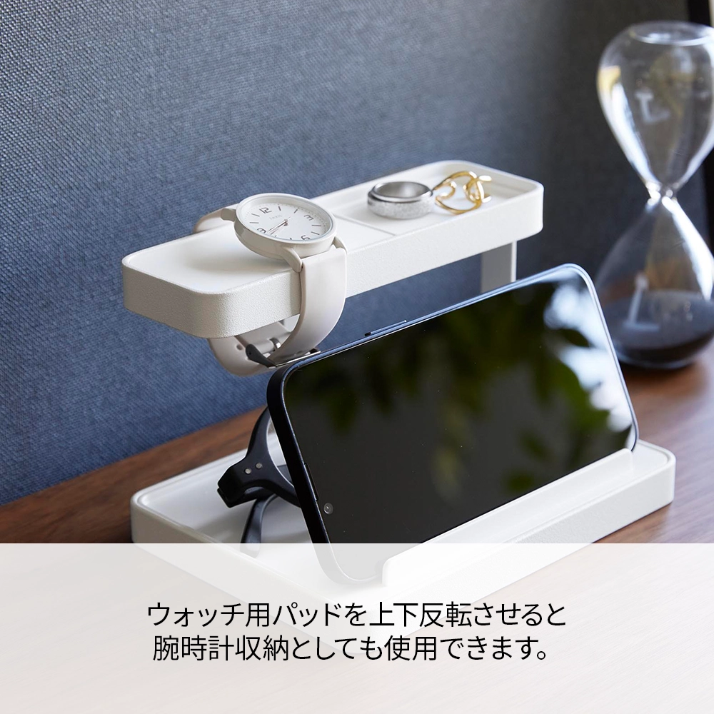 【山崎実業】モバイル充電ステーション タワー