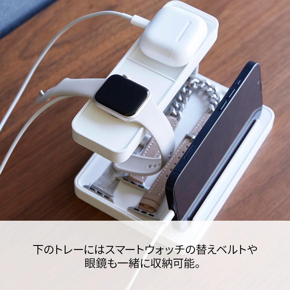 【山崎実業】モバイル充電ステーション タワー