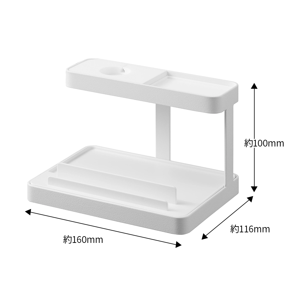 【山崎実業】モバイル充電ステーション タワー