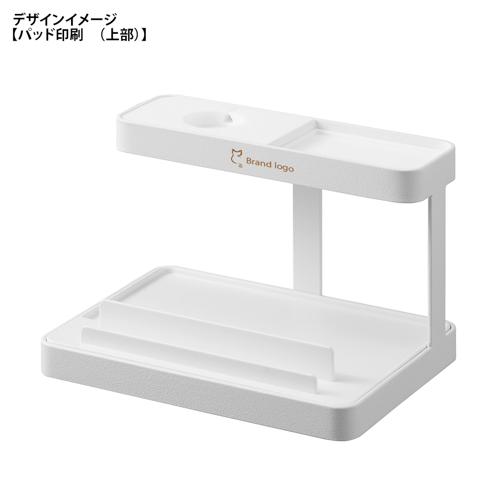 【山崎実業】モバイル充電ステーション タワー