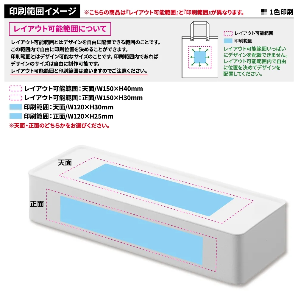 【山崎実業】お香収納ケース タワー