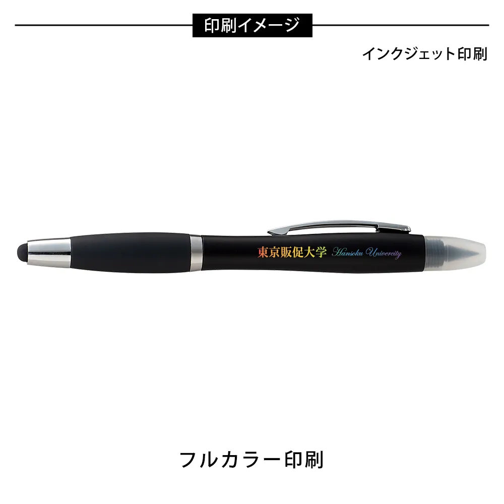 半永久鉛筆付きタッチペン