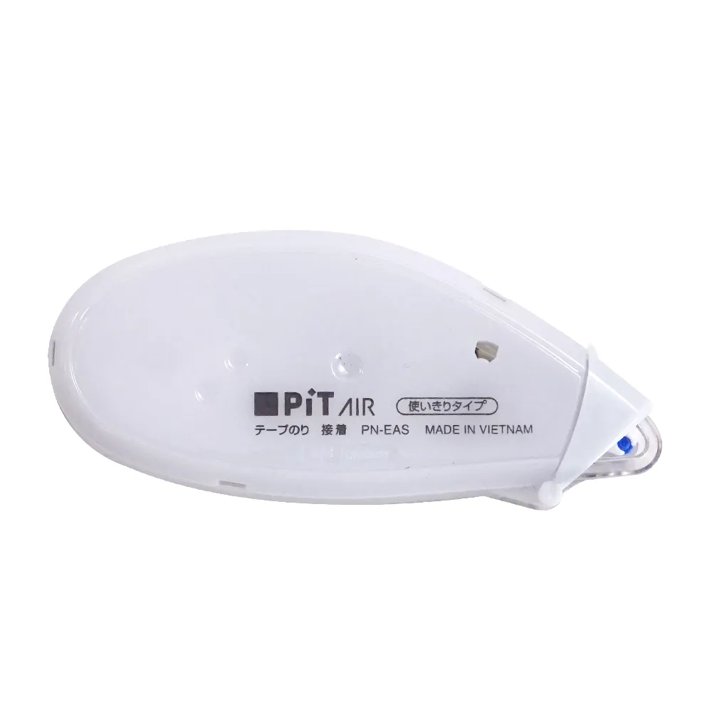 【トンボ鉛筆】 テープのり ピットエアーミニ(使い切りタイプ)