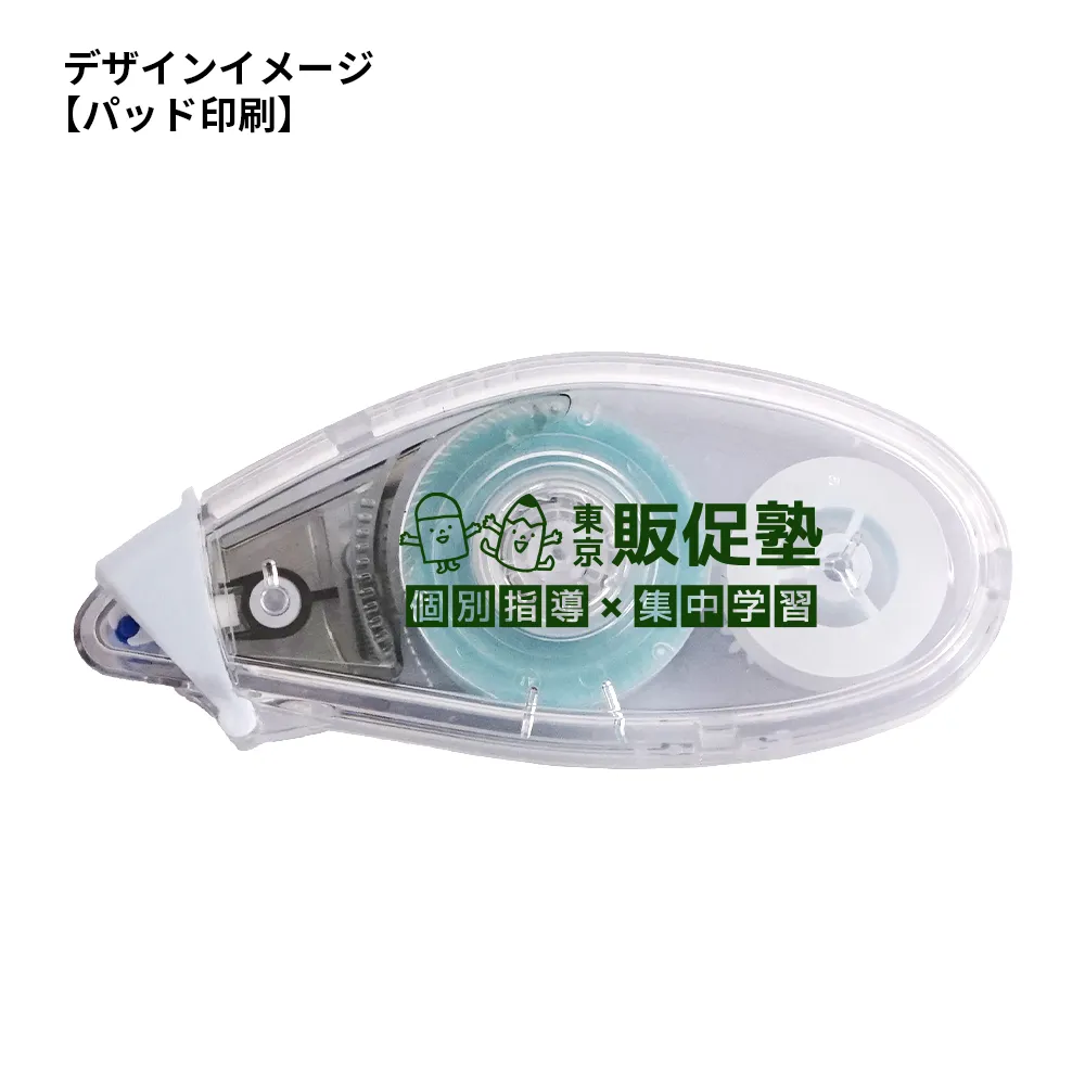 【トンボ鉛筆】 テープのり ピットエアーミニ(使い切りタイプ)