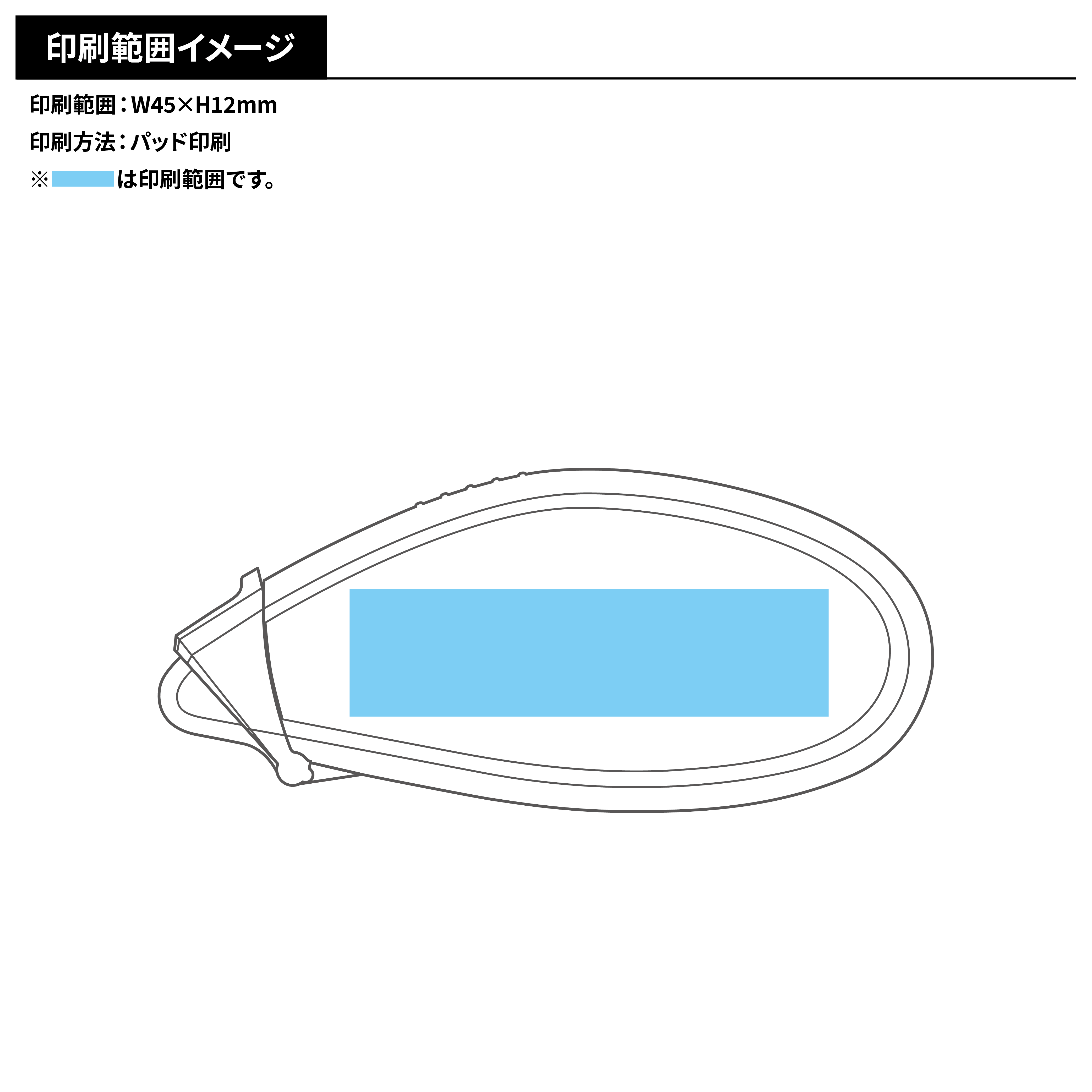 【トンボ鉛筆】 テープのり ピットエアーミニ(使い切りタイプ)