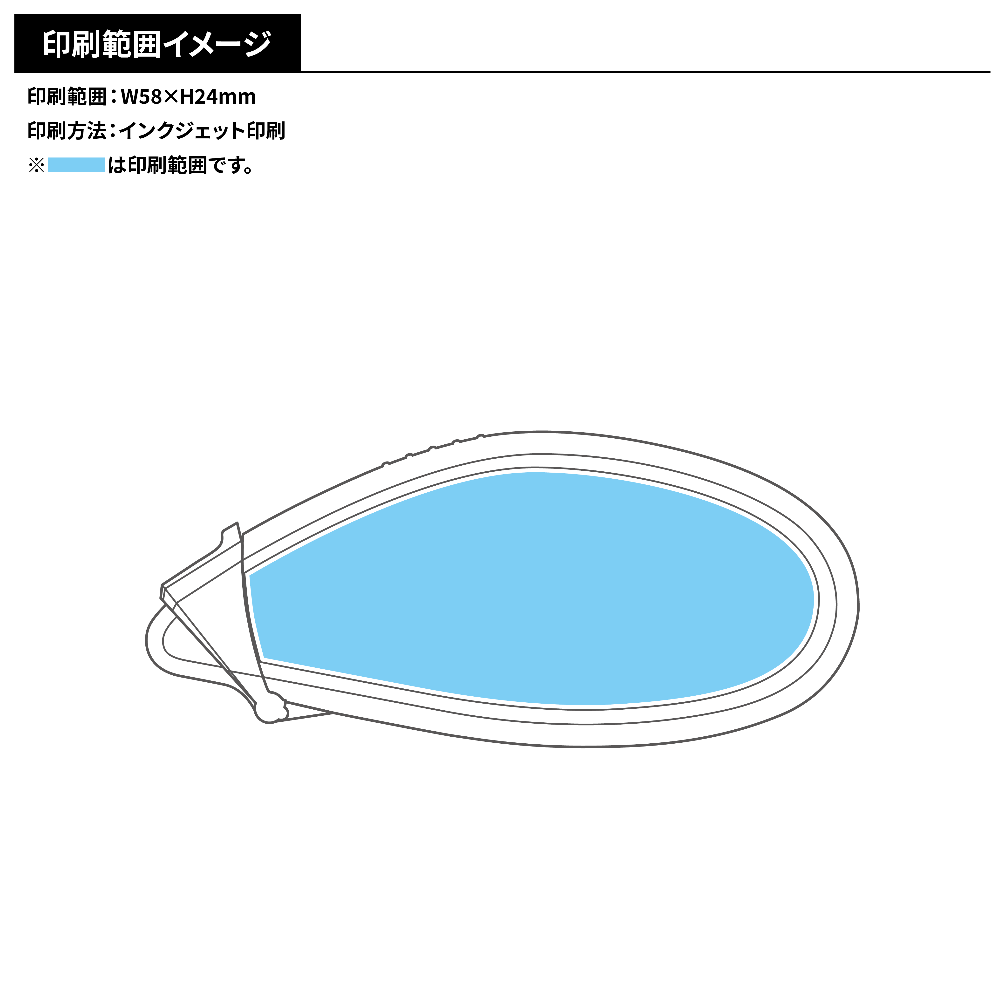 【トンボ鉛筆】 テープのり ピットエアーミニ(使い切りタイプ)