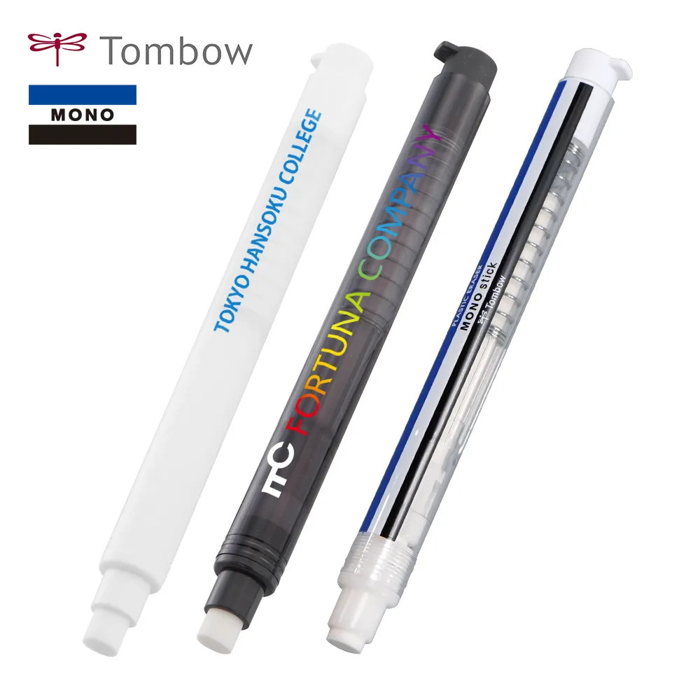 【トンボ鉛筆】ホルダー消しゴム モノスティック